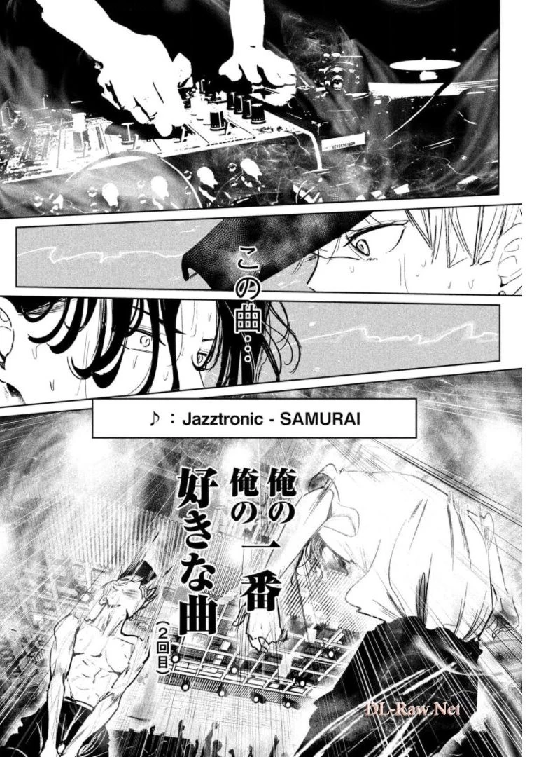 ワンダンス 第30話 - 4
