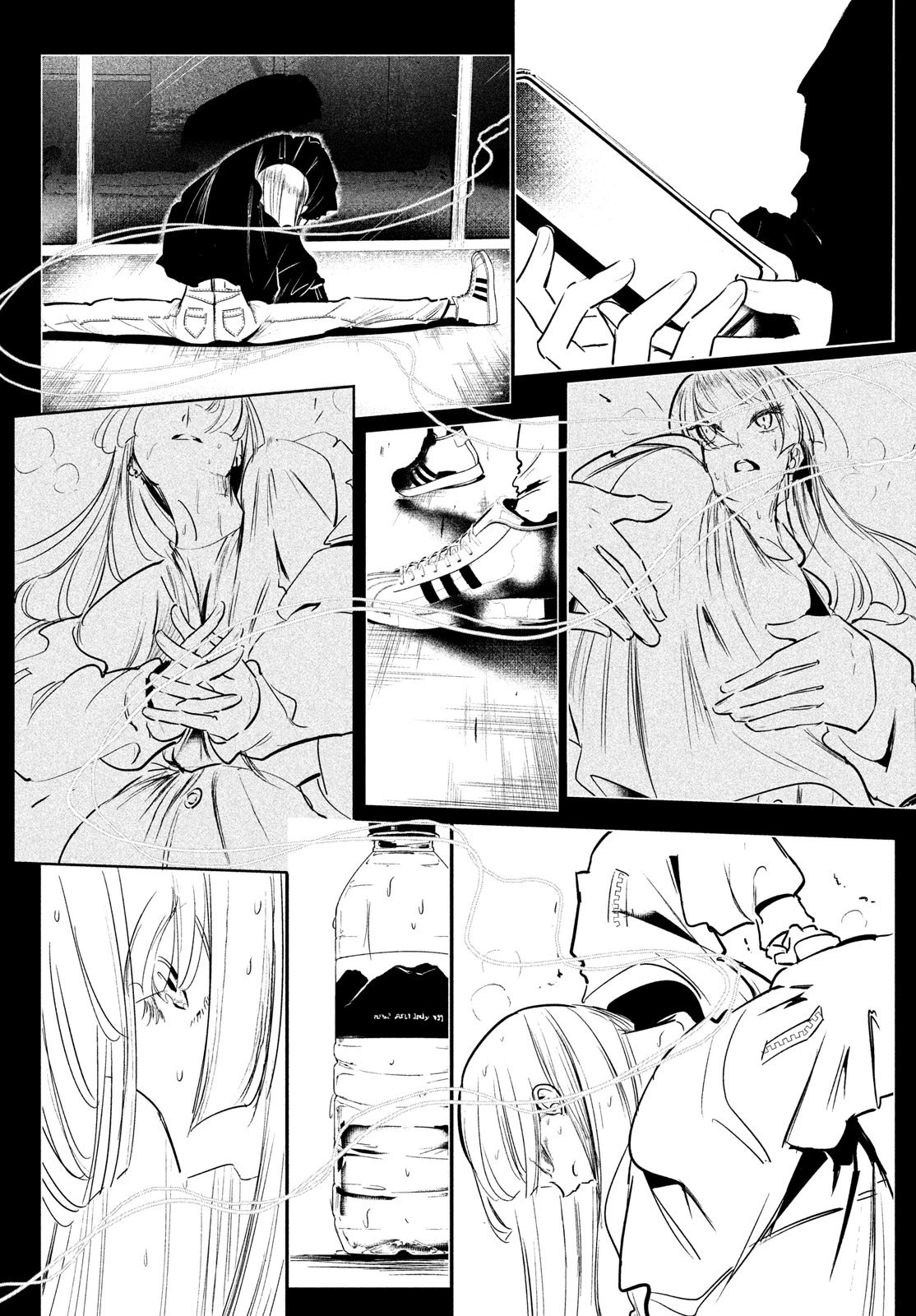 ワンダンス 第33話 - 7