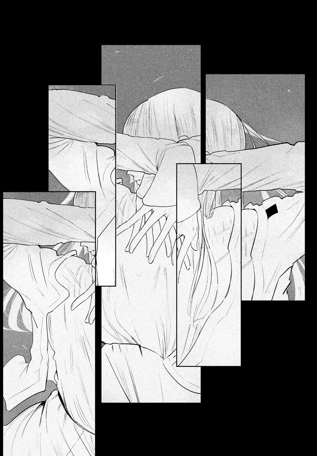 ワンダンス 第33話 - 33