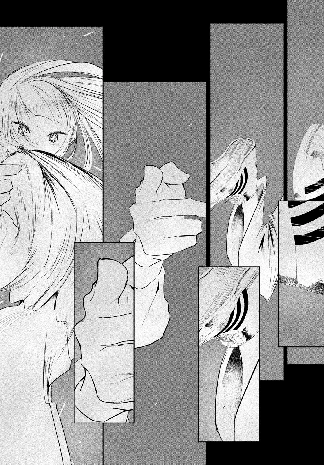 ワンダンス 第33話 - 34