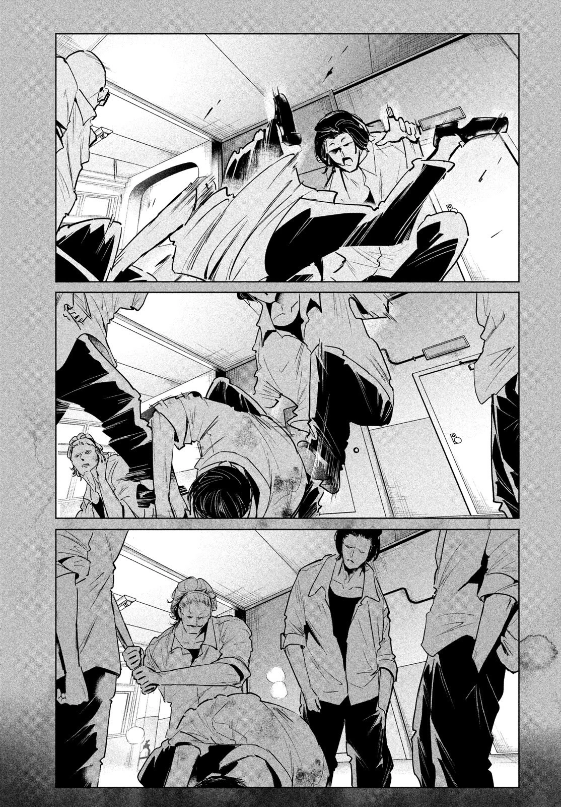ワンダンス 第37話 - 17