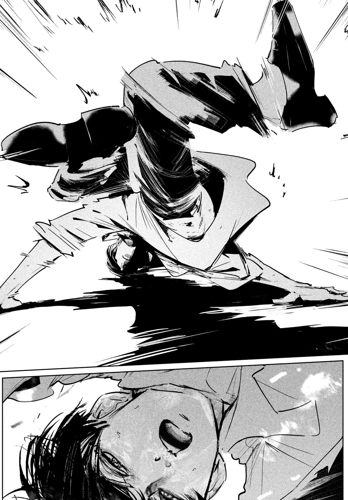 ワンダンス 第37話 - 25
