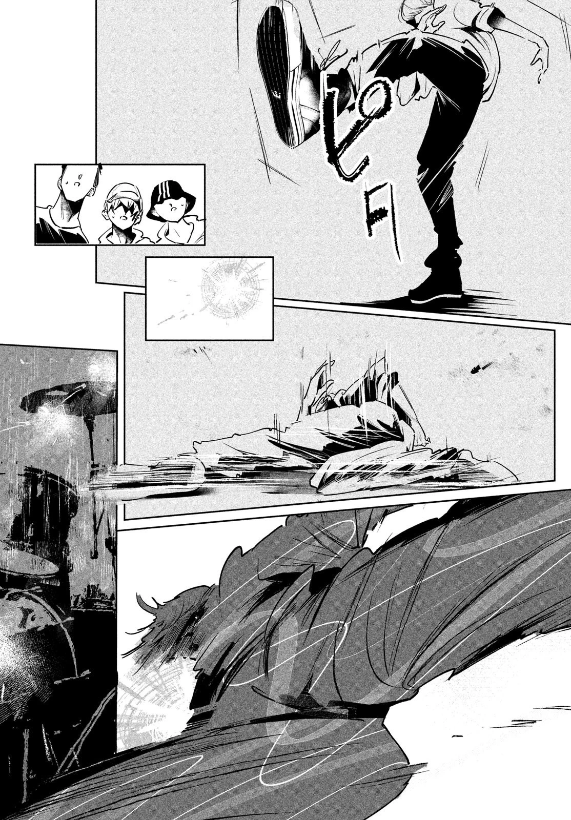 ワンダンス 第37話 - 47