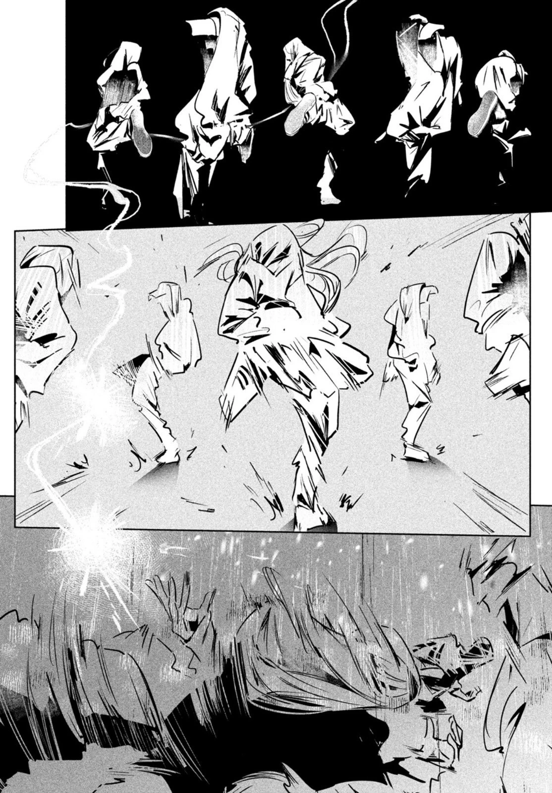 ワンダンス 第39話 - 42