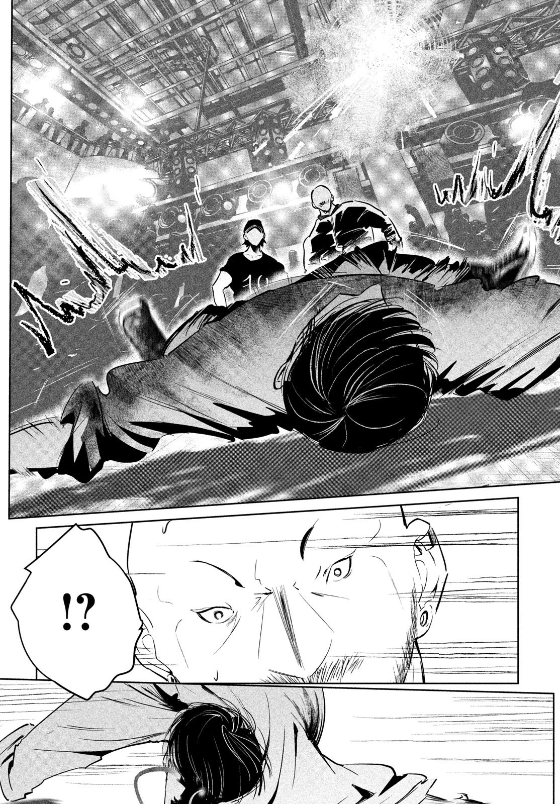 ワンダンス 第43話 - 3