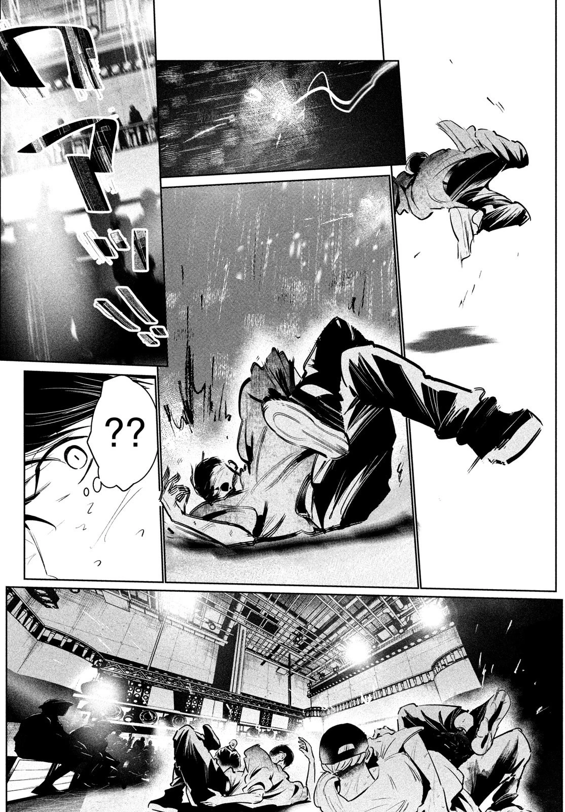 ワンダンス 第43話 - 23