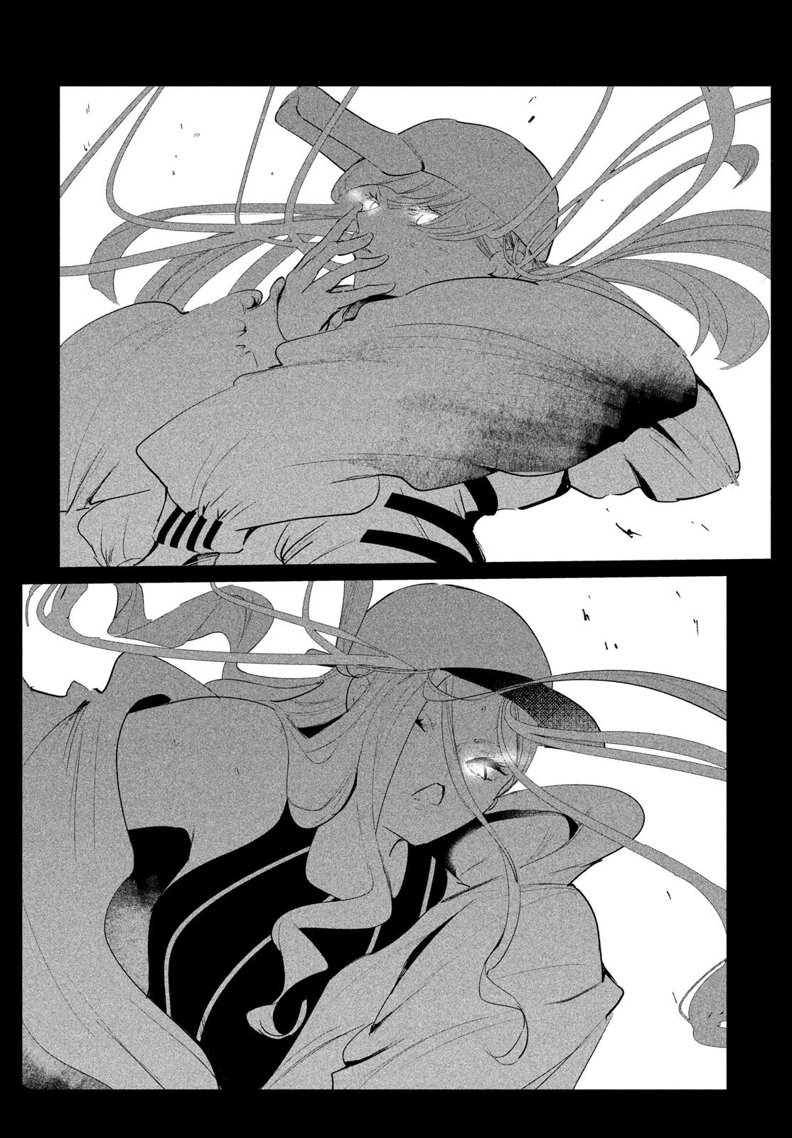 ワンダンス 第46話 - 22