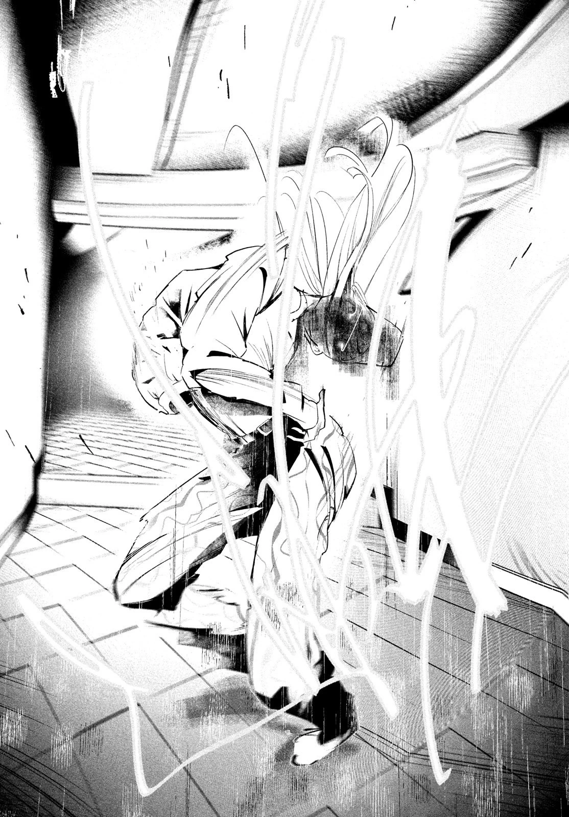 ワンダンス 第47話 - 18