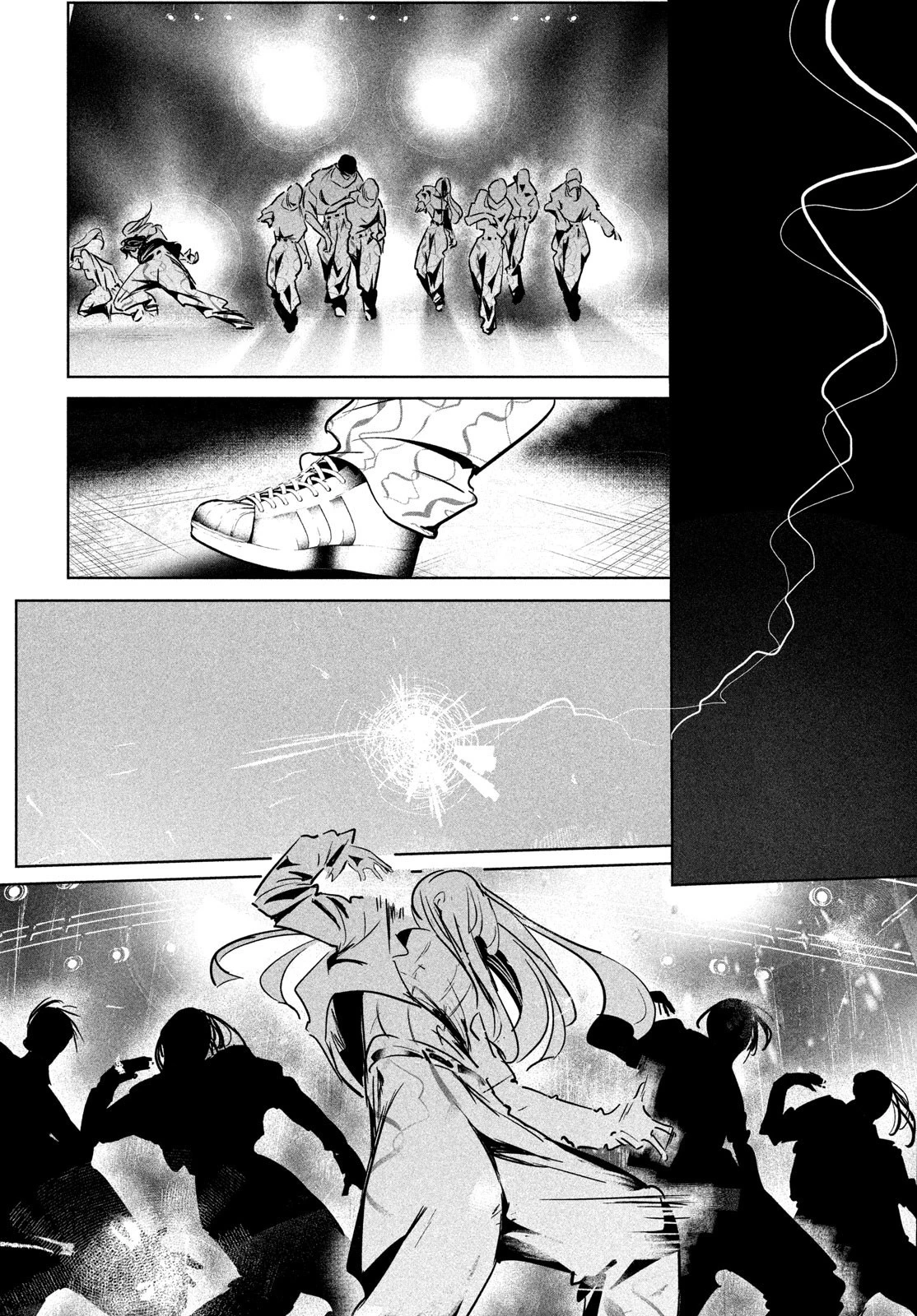 ワンダンス 第50話 - 14