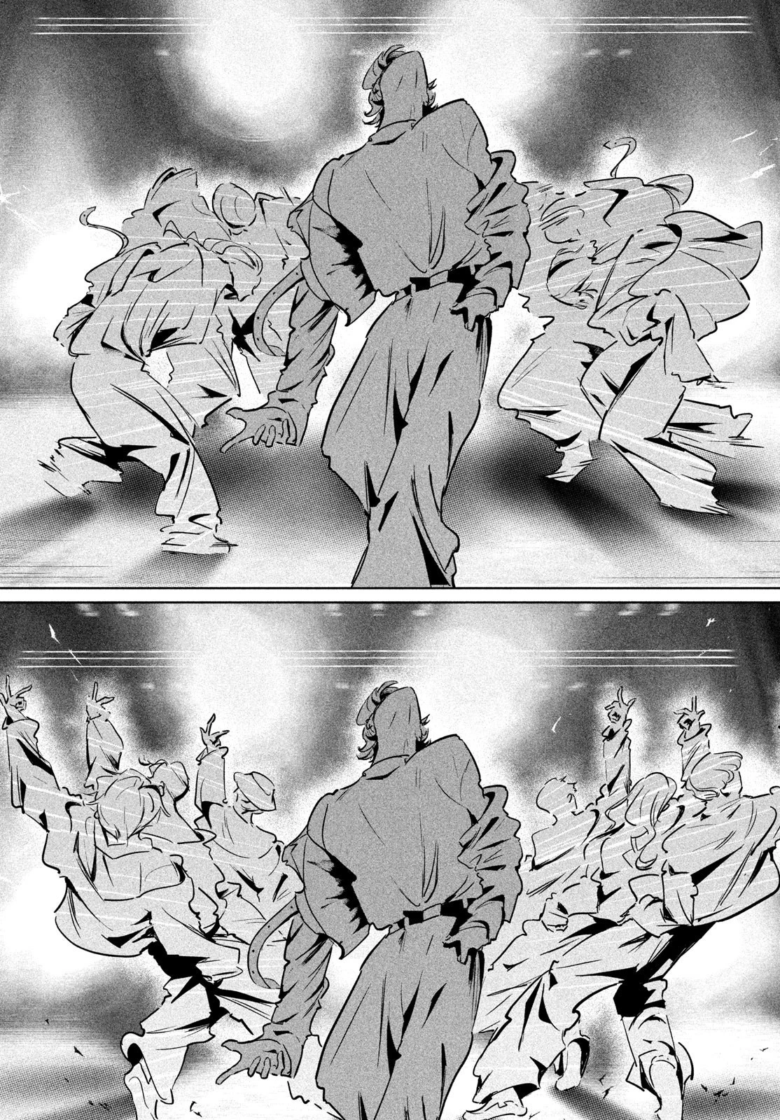 ワンダンス 第51話 - 21