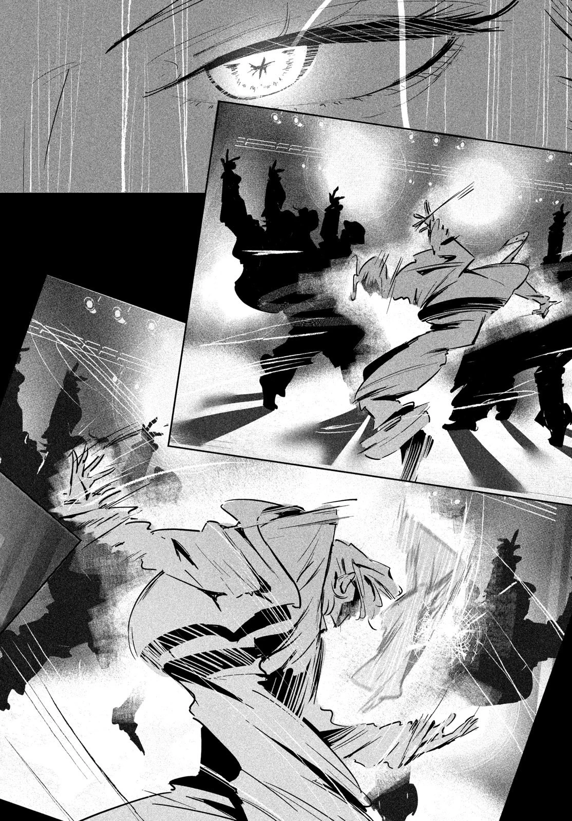 ワンダンス 第51話 - 22