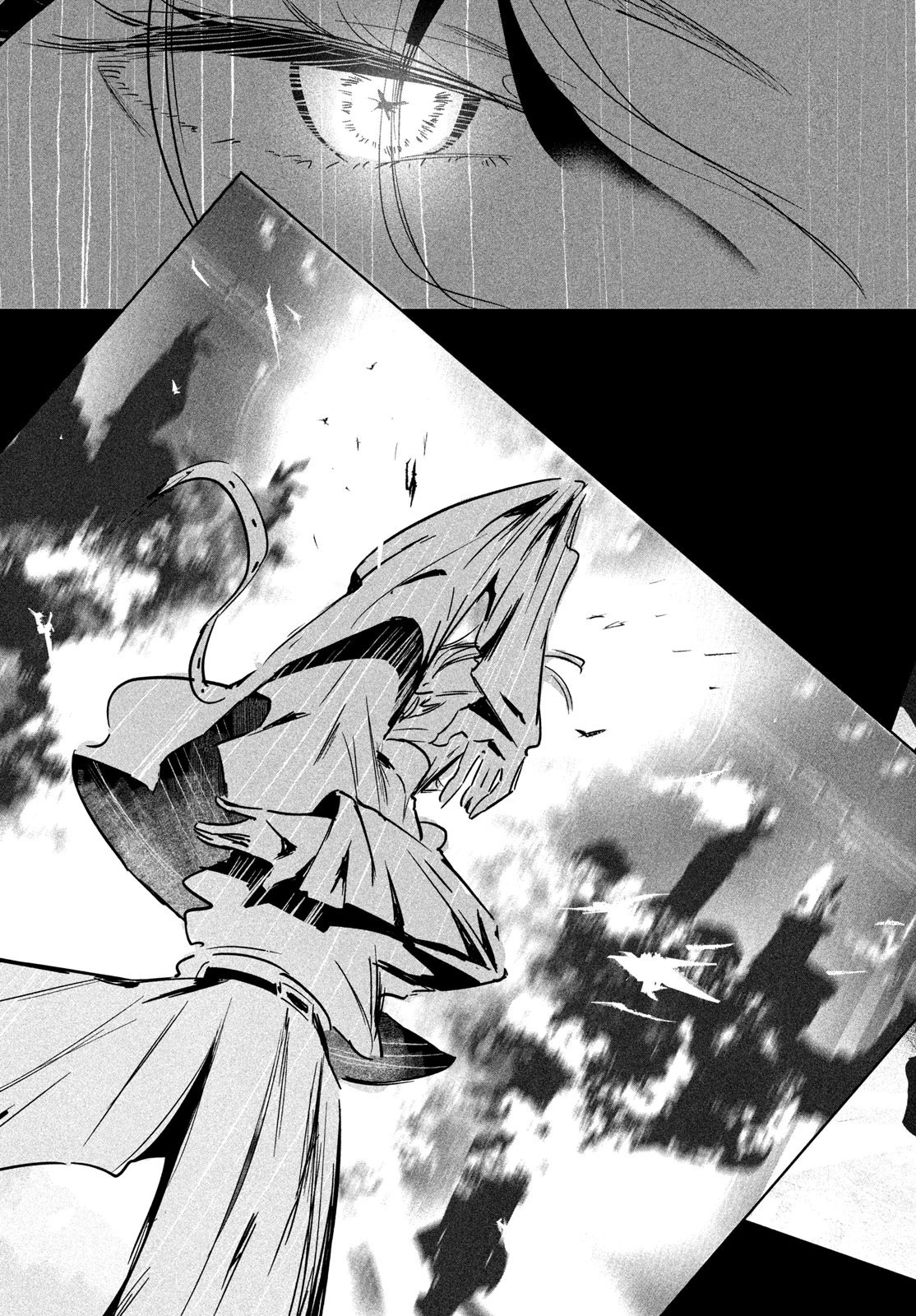 ワンダンス 第51話 - 23