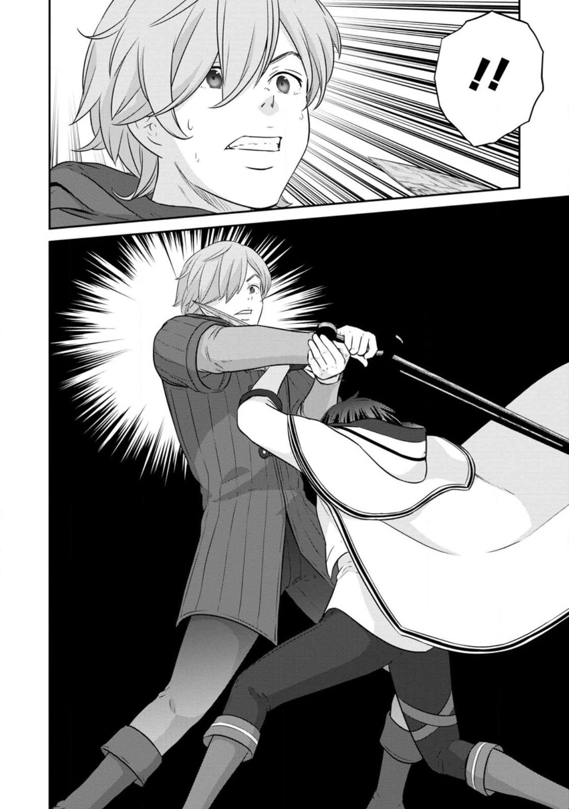 追放されたので、暗殺一家直伝の影魔法で王女の護衛はじめました！　～でも、暗殺者なのに人は殺したくありません～ 第13.2話 - 7