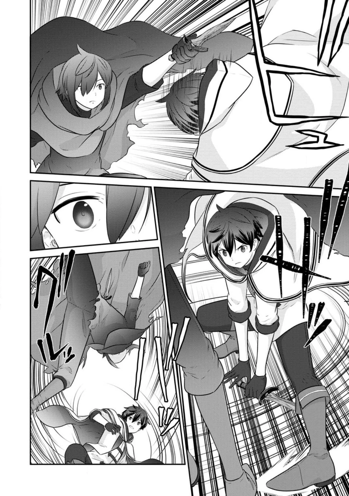 追放されたので、暗殺一家直伝の影魔法で王女の護衛はじめました！　～でも、暗殺者なのに人は殺したくありません～ 第14.1話 - 2