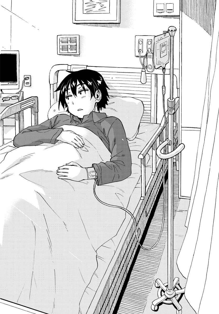 天野めぐみはスキだらけ! 第194話 - 14