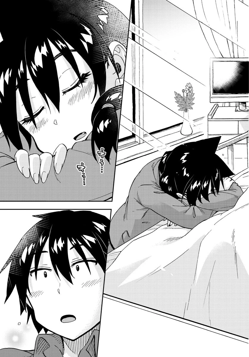天野めぐみはスキだらけ! 第194話 - 15