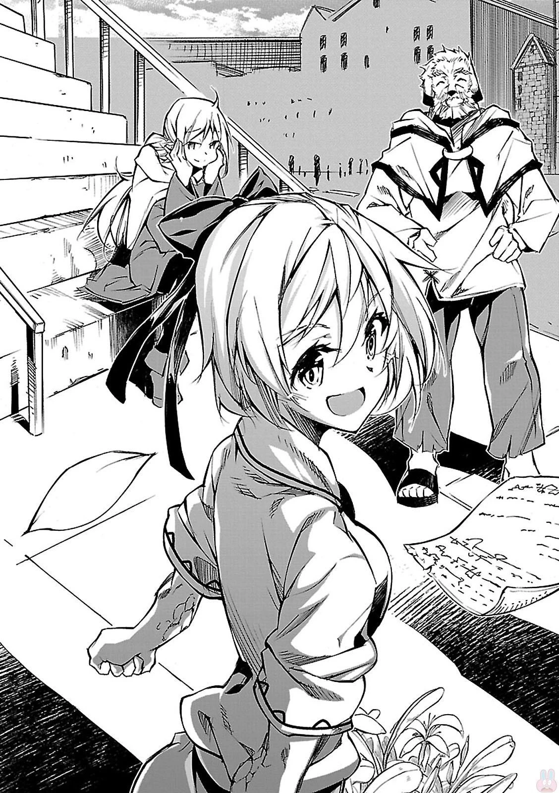 駆除人 第2話 - 7