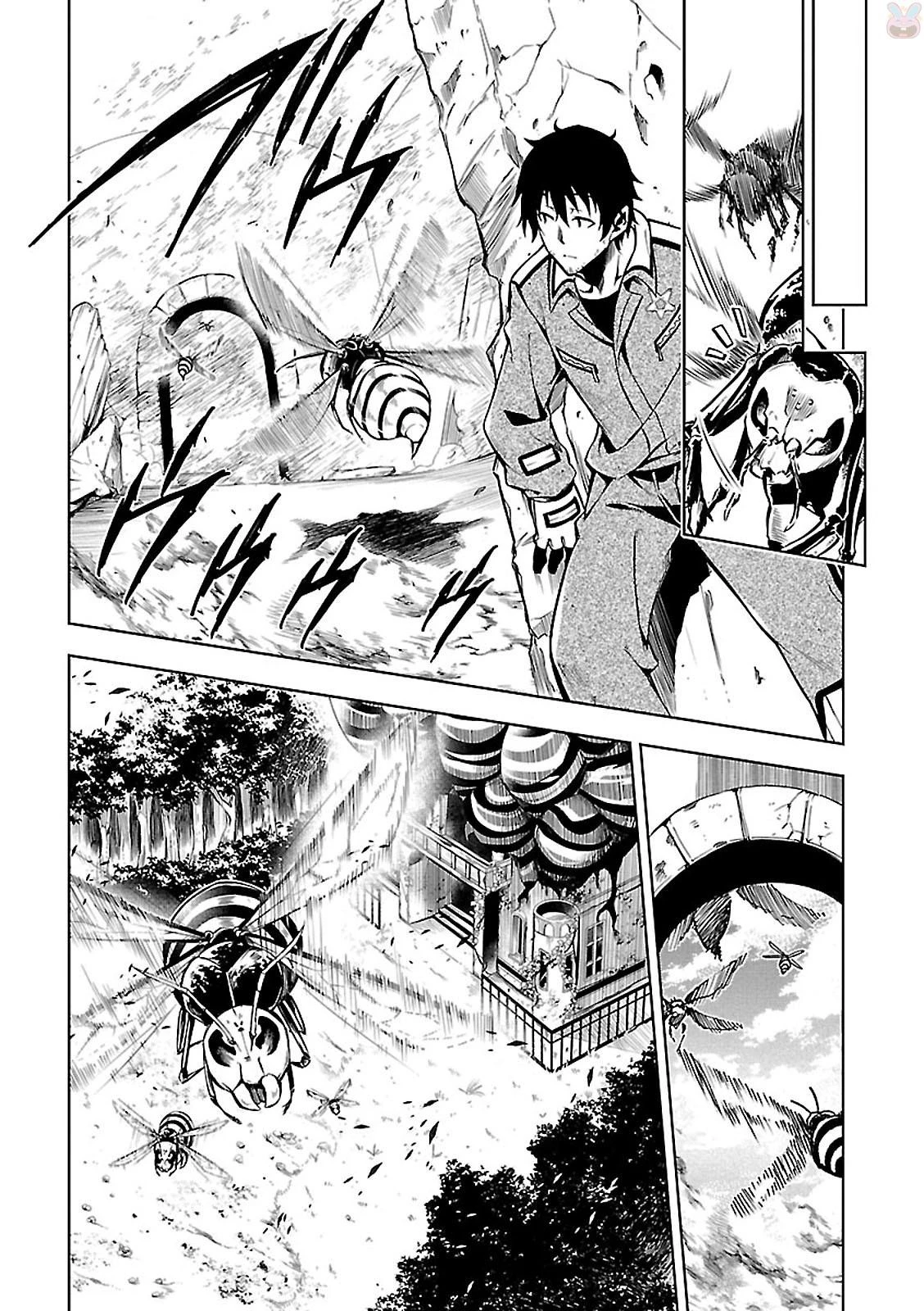 駆除人 第2話 - 48