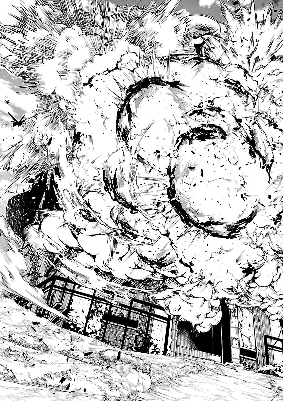 駆除人 第2話 - 51