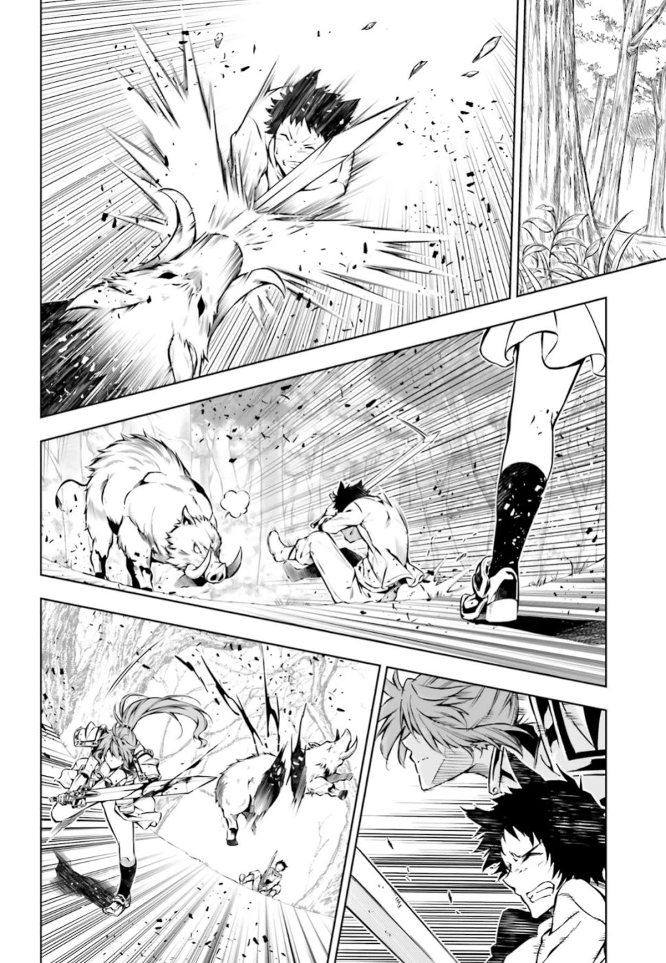 駆除人 第17話 - 28