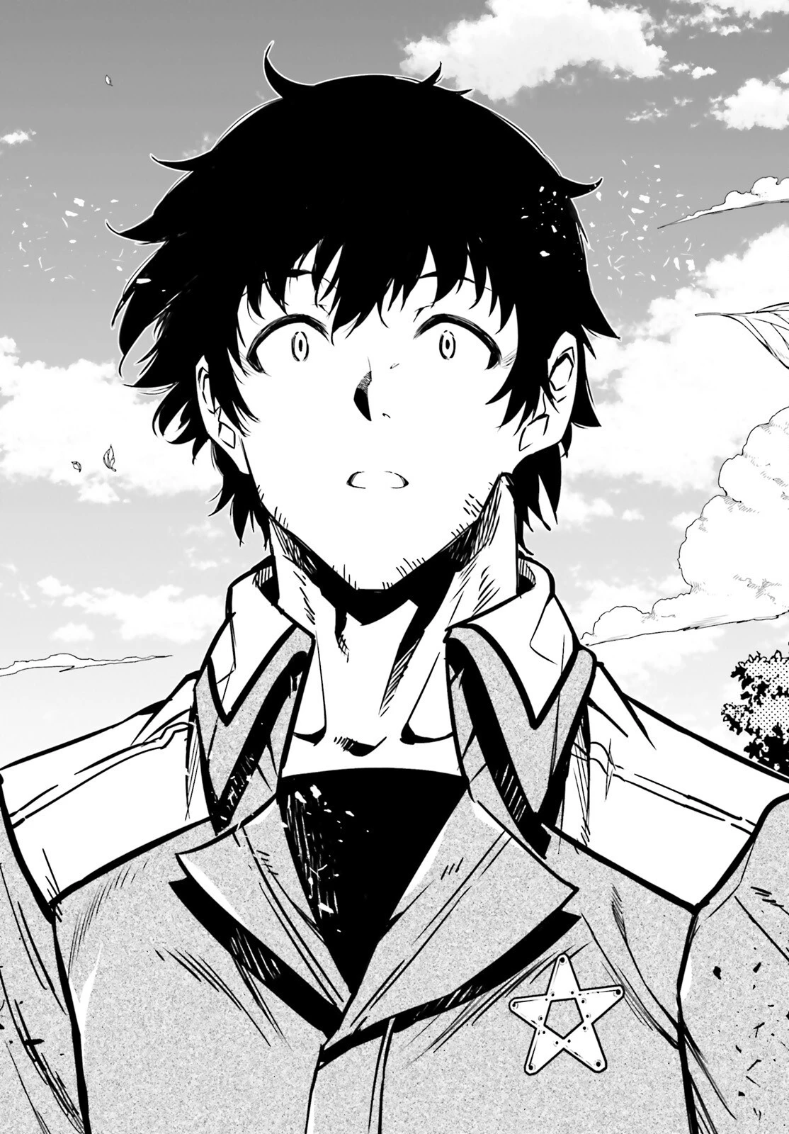 駆除人 第23話 - 20