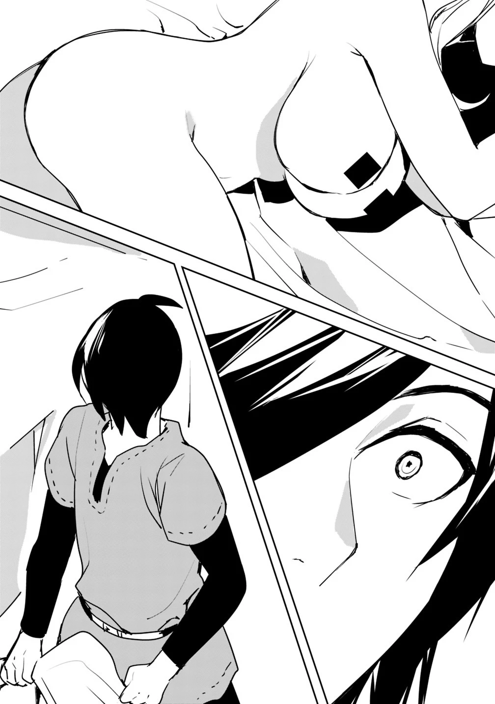 異世界に来た僕は器用貧乏で素早さ頼りな旅をする 第4話 - 8