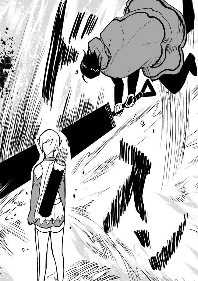 異世界に来た僕は器用貧乏で素早さ頼りな旅をする 第60話 - 20