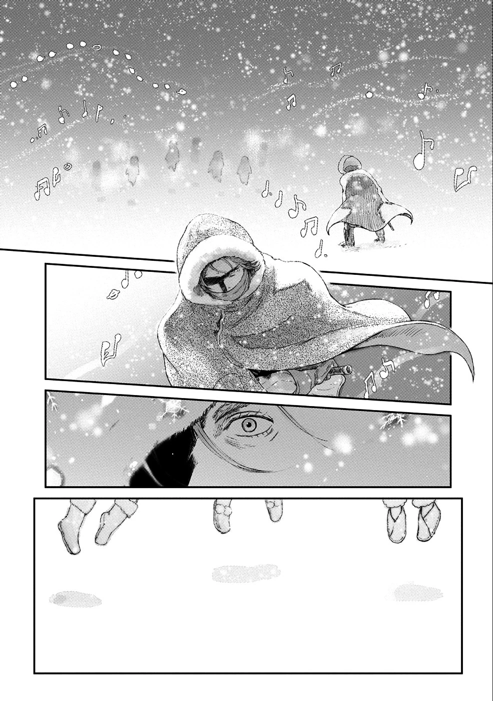 冒険者になりたいと都に出て行った娘がＳランクになってた 第7話 - 18