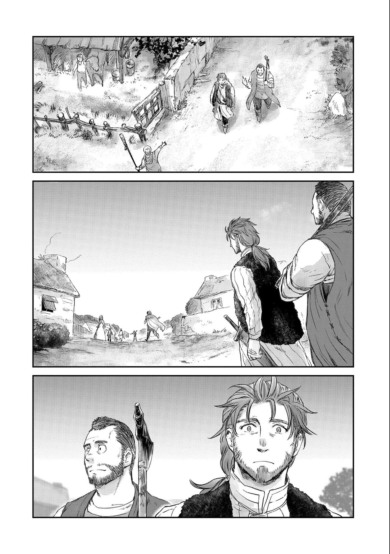 冒険者になりたいと都に出て行った娘がＳランクになってた 第25話 - 30