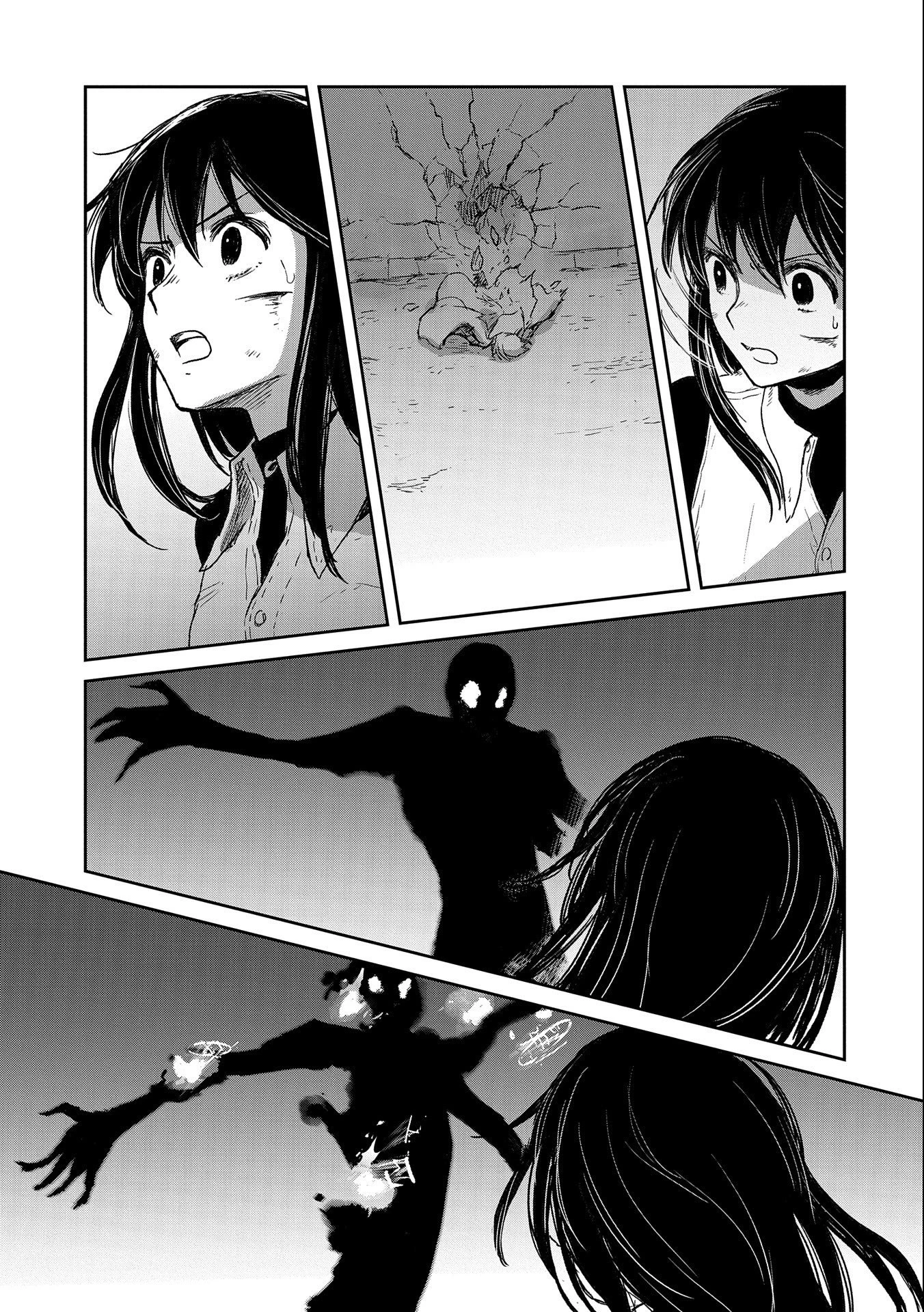 冒険者になりたいと都に出て行った娘がＳランクになってた 第35話 - 13