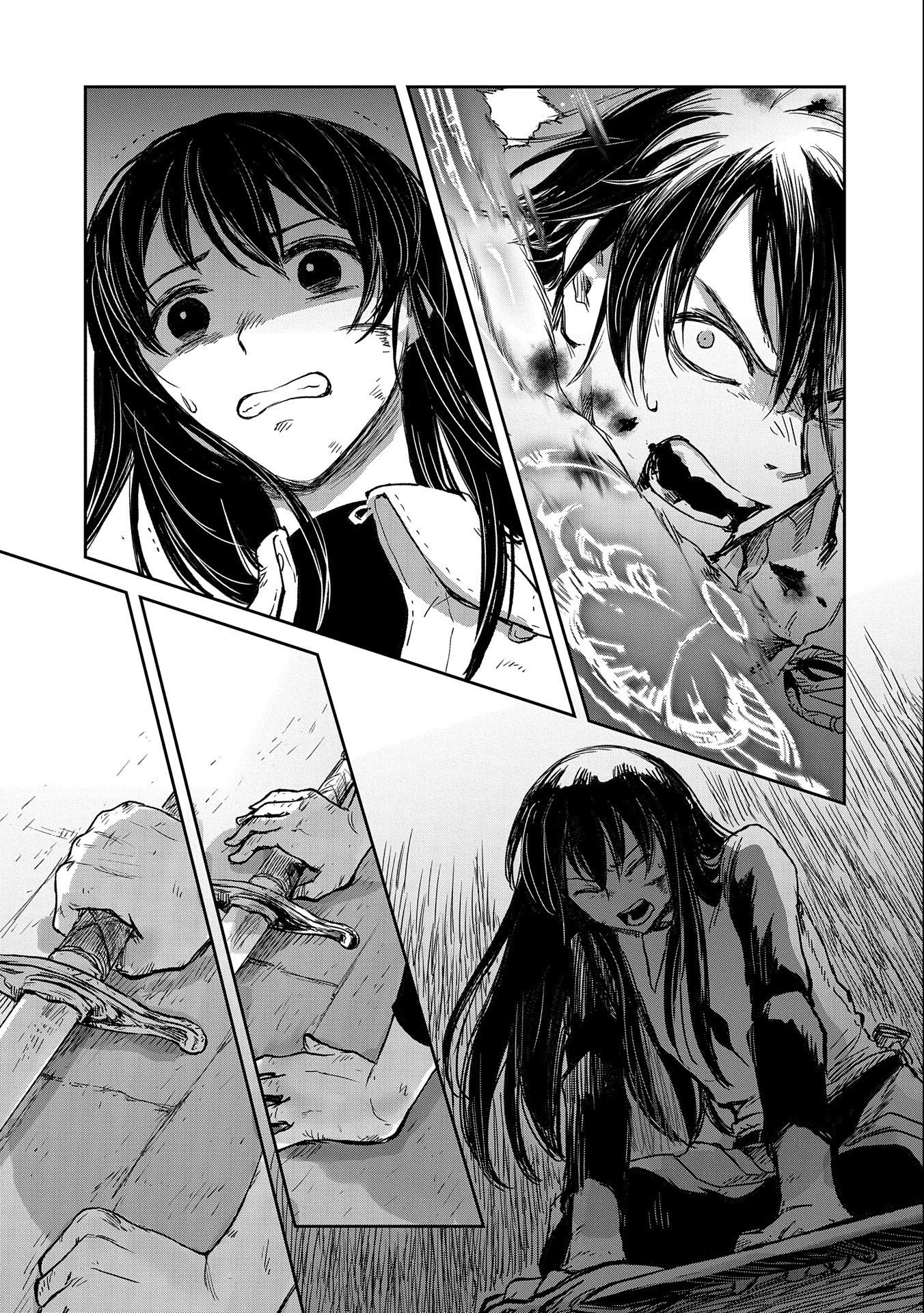 冒険者になりたいと都に出て行った娘がＳランクになってた 第35話 - 15
