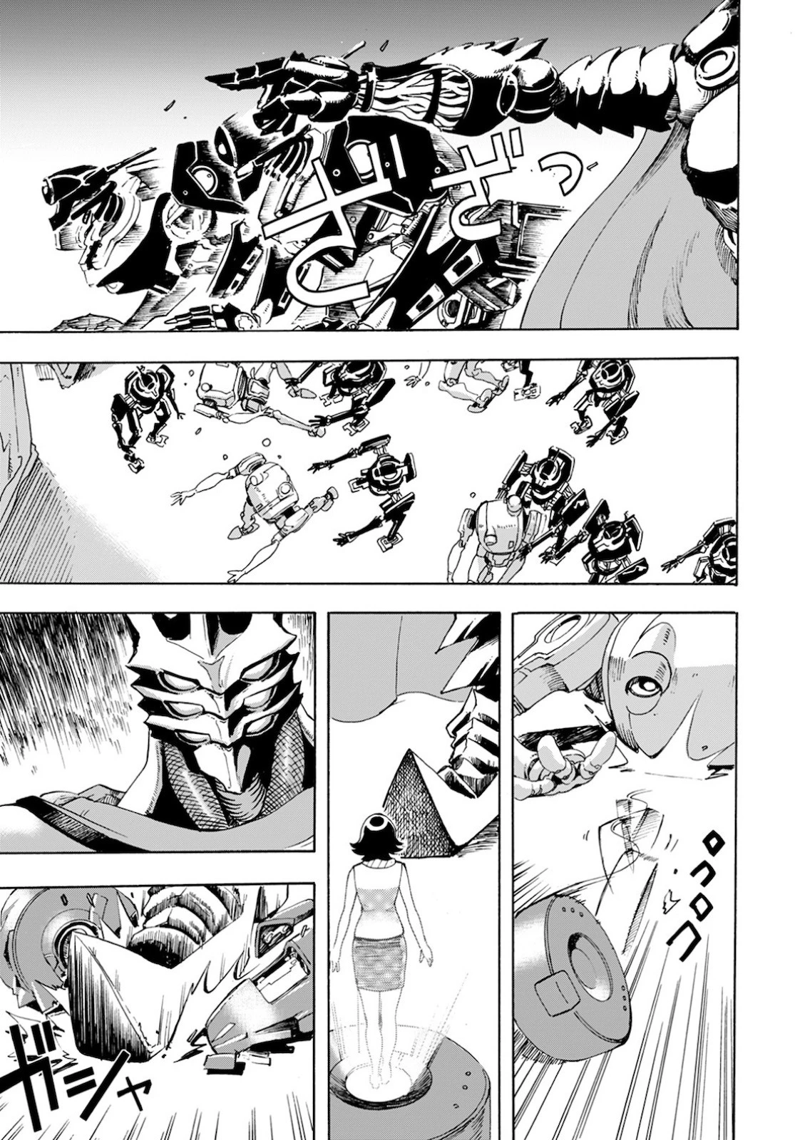 エデン 第2話 - 11