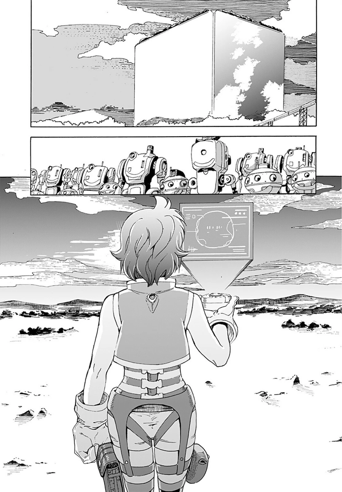 エデン 第13話 - 17
