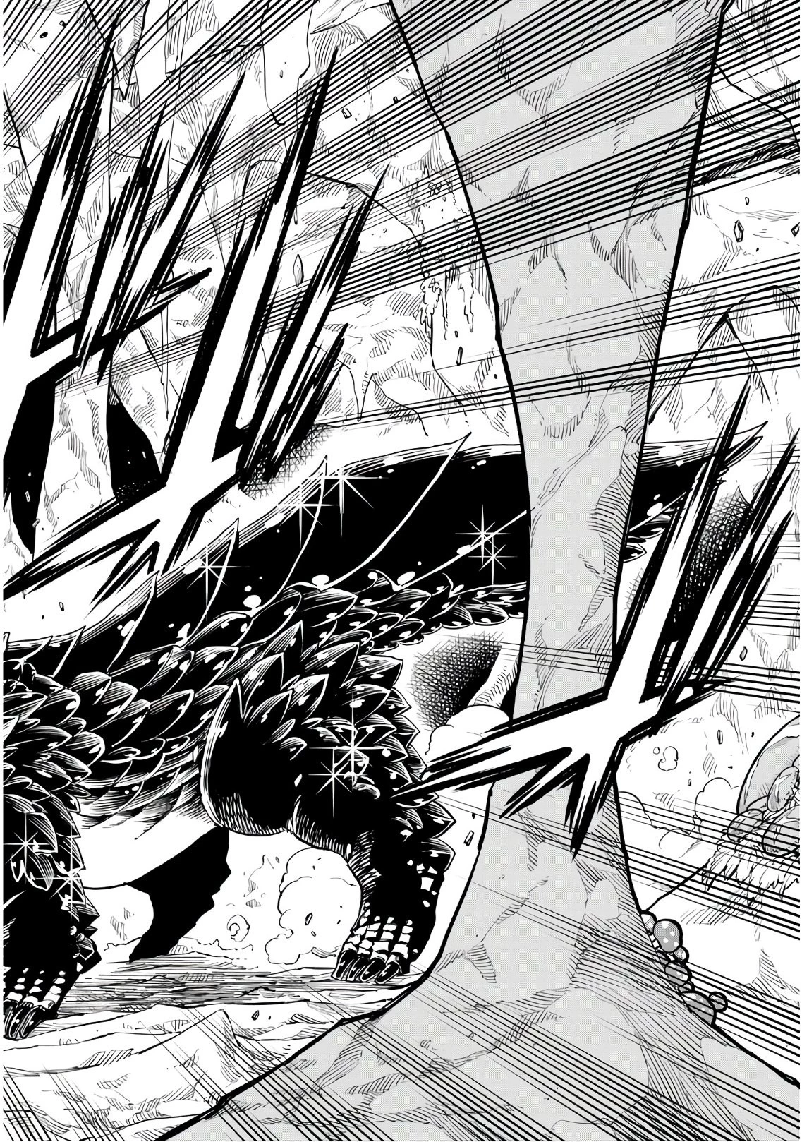 エデン 第55話 - 12