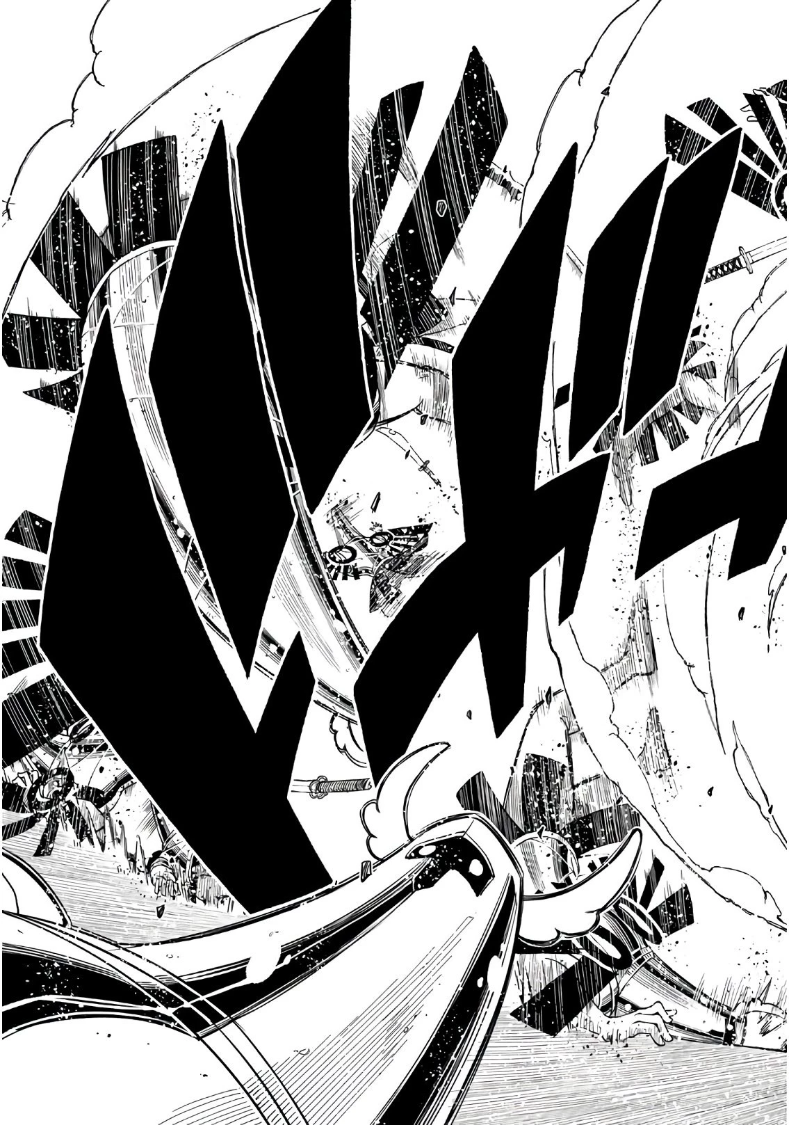 エデン 第60話 - 7