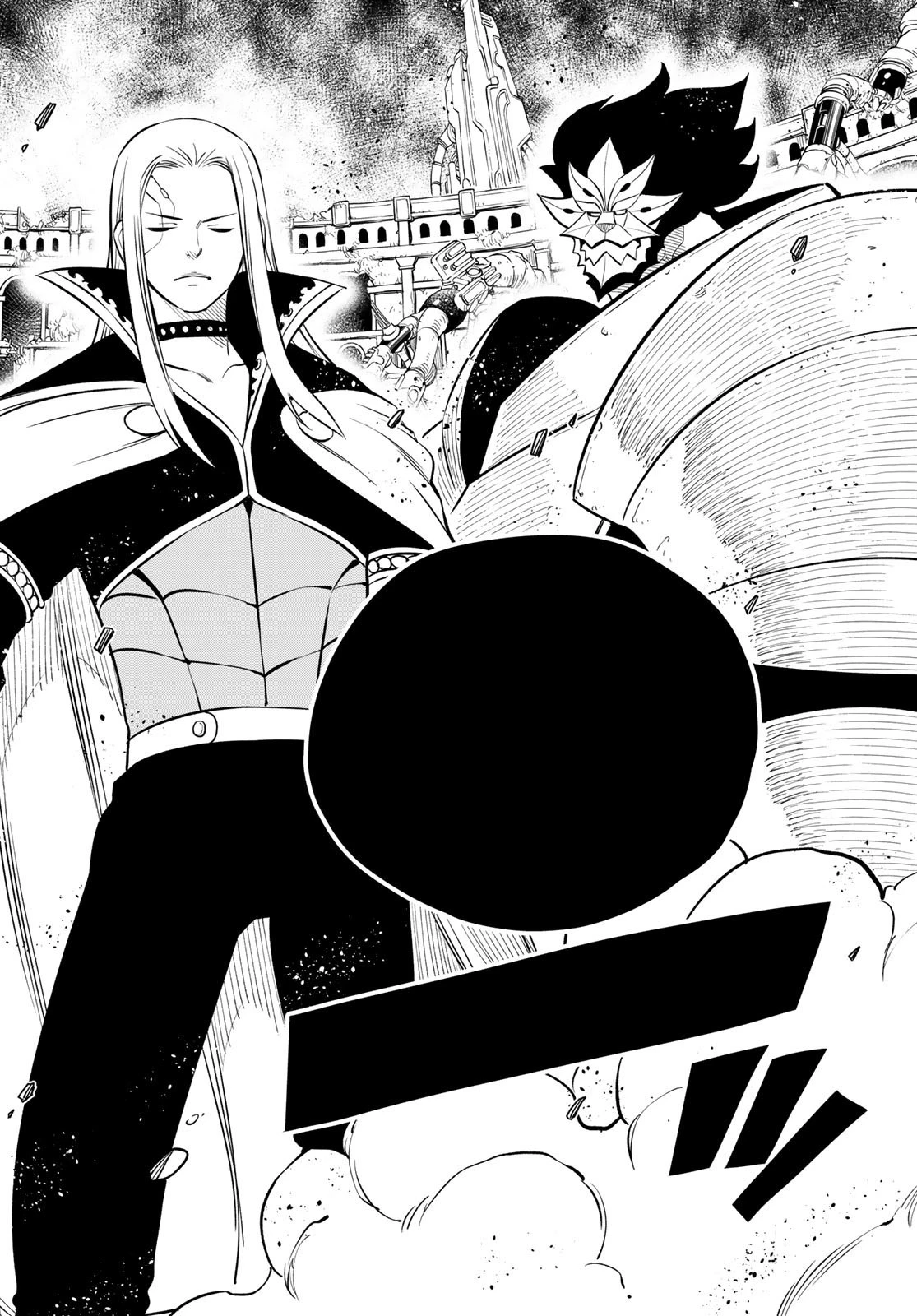 エデン 第185話 - 18