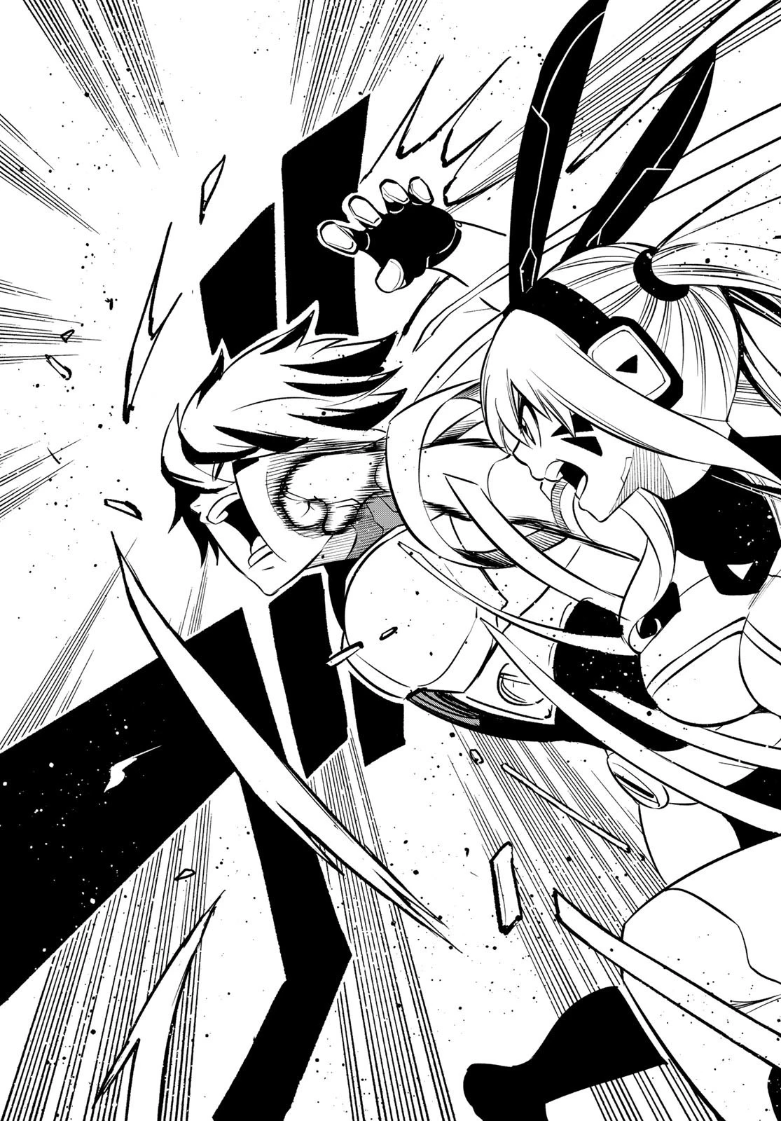 エデン 第195話 - 19