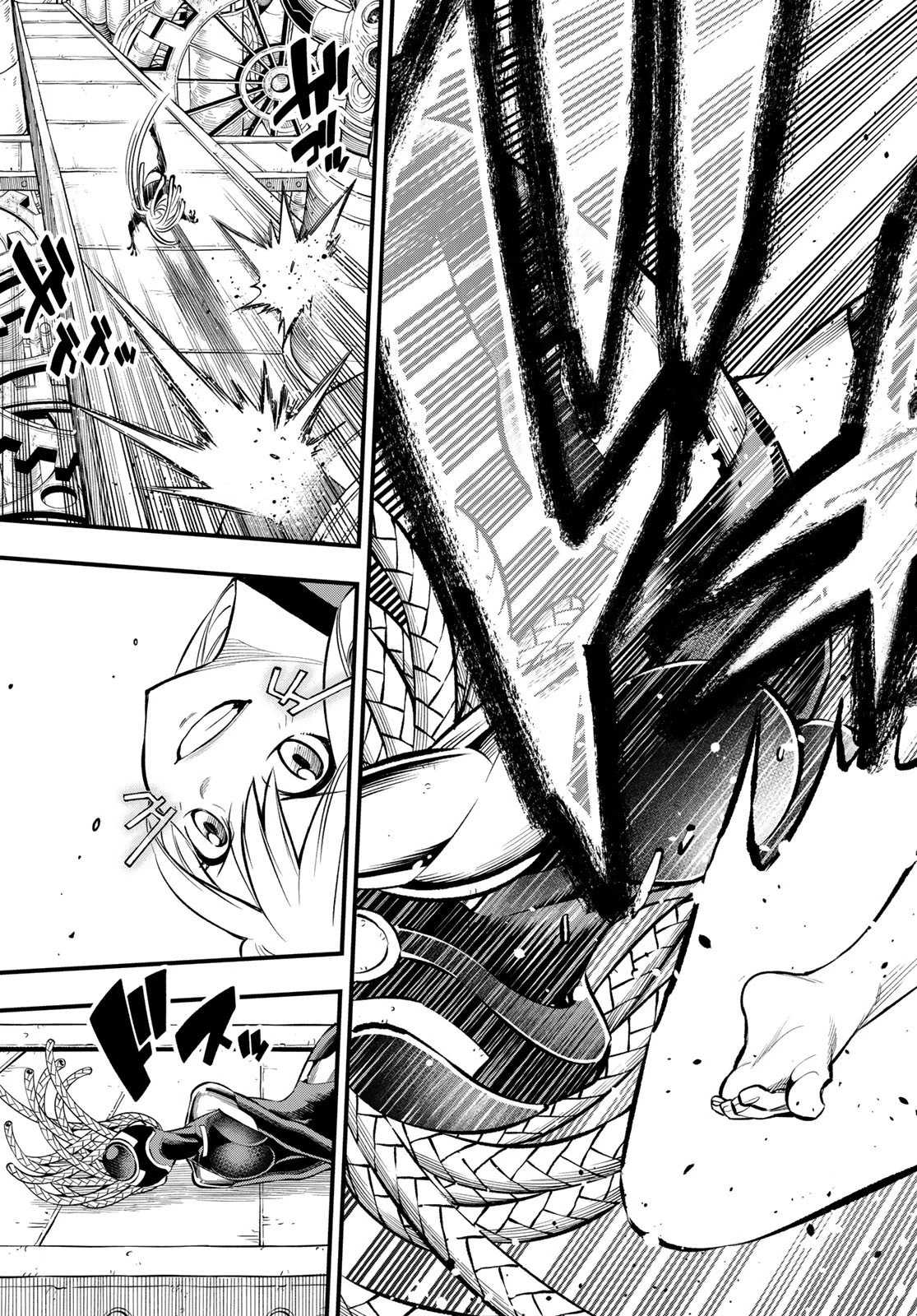 エデン 第249話 - 20