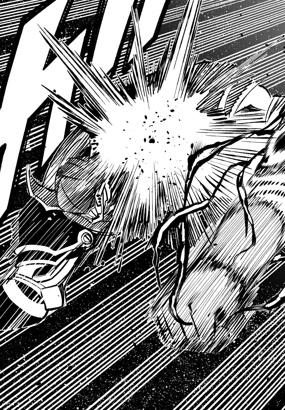 エデン 第266話 - 21