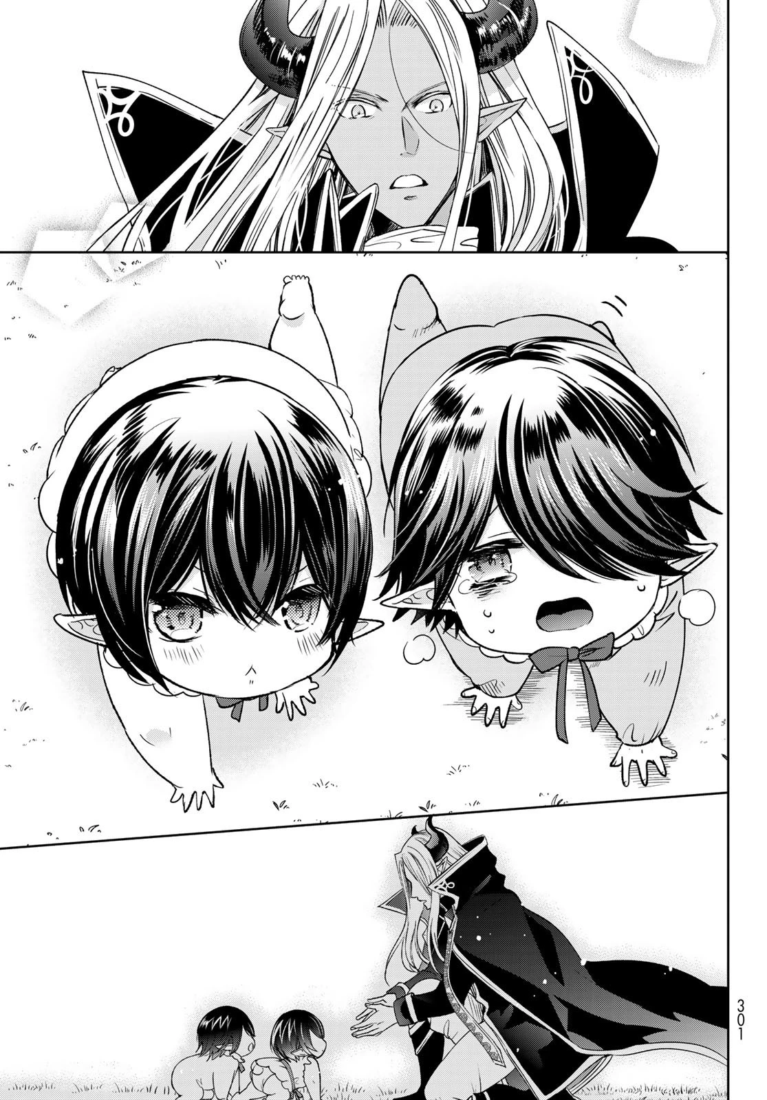 異世界で最強魔王の子供達10人のママになっちゃいました。 第10話 - 29