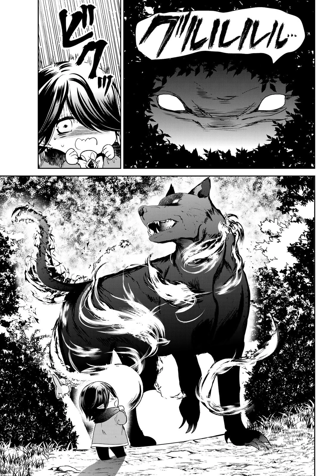 異世界で最強魔王の子供達10人のママになっちゃいました。 第11話 - 31