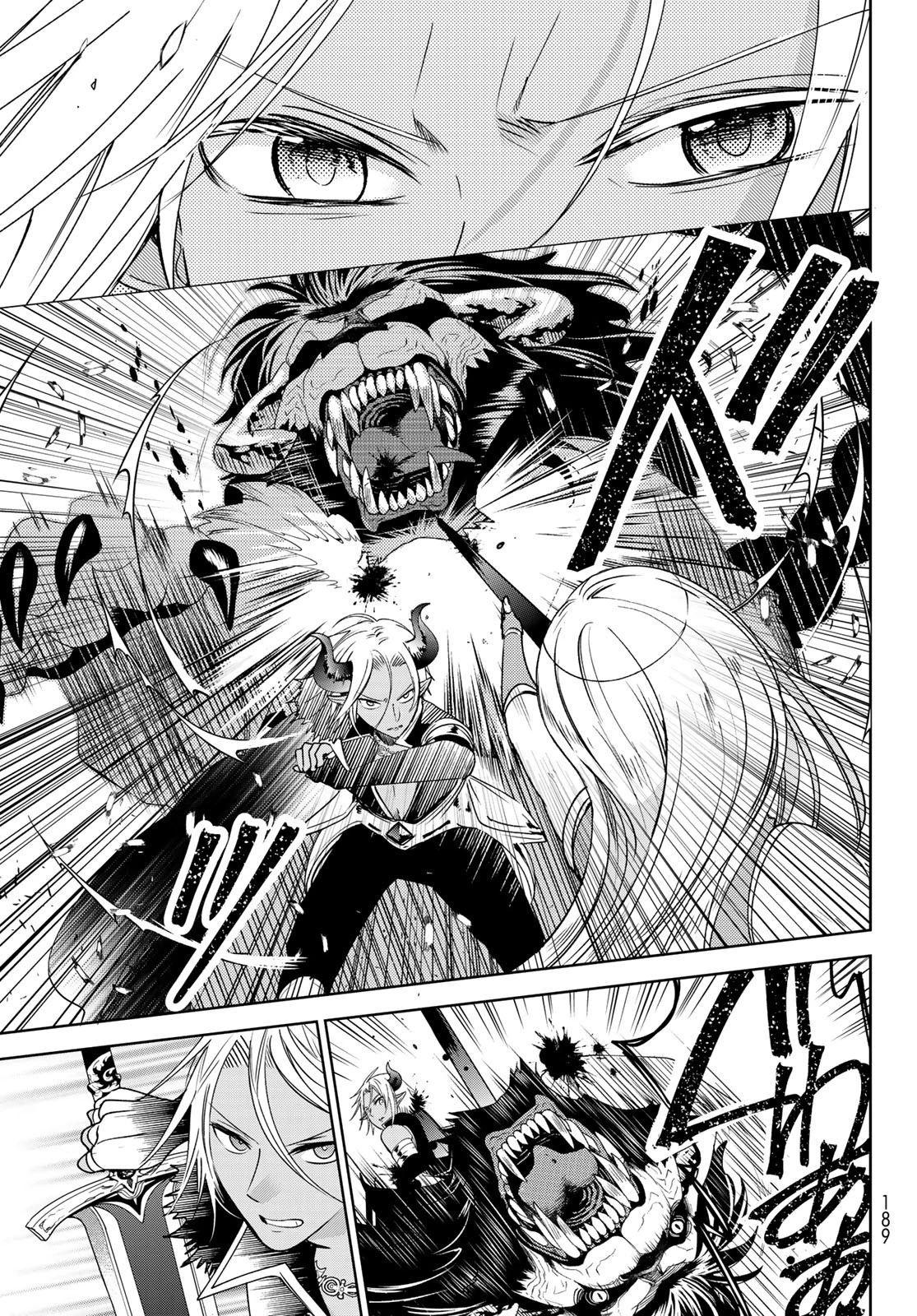 異世界で最強魔王の子供達10人のママになっちゃいました。 第13話 - 12