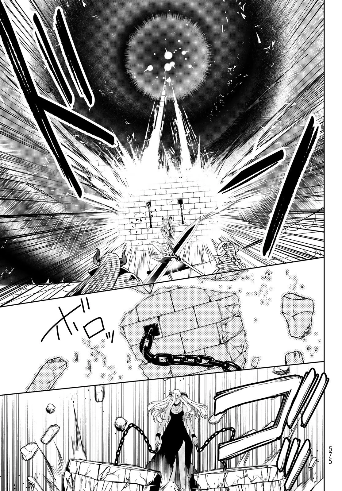 異世界で最強魔王の子供達10人のママになっちゃいました。 第15話 - 31