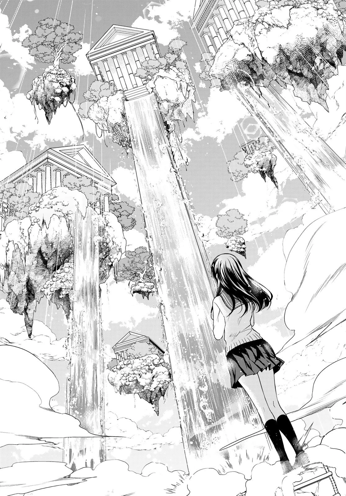 異世界で最強魔王の子供達10人のママになっちゃいました。 第19話 - 12