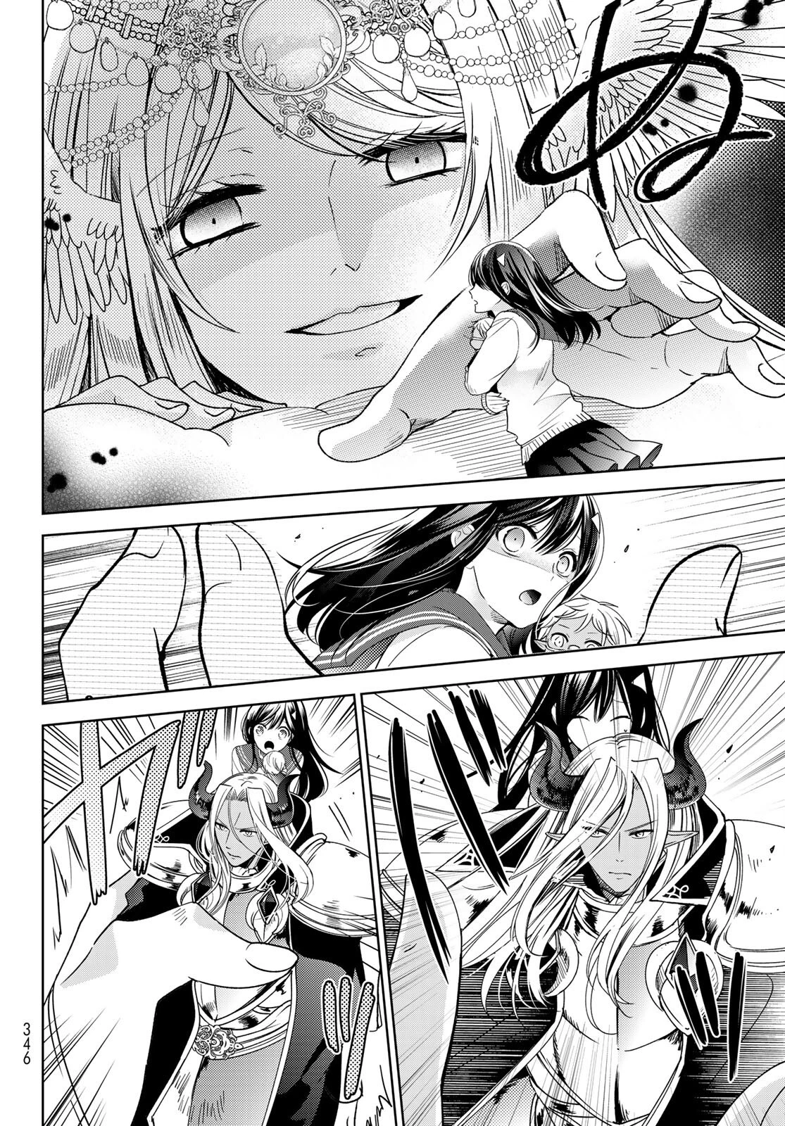 異世界で最強魔王の子供達10人のママになっちゃいました。 第20.2話 - 10