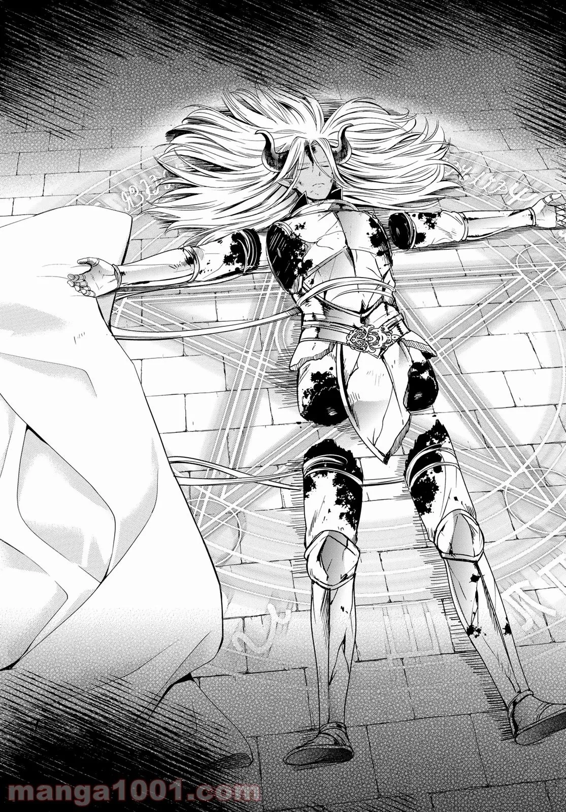 異世界で最強魔王の子供達10人のママになっちゃいました。 第24話 - 8
