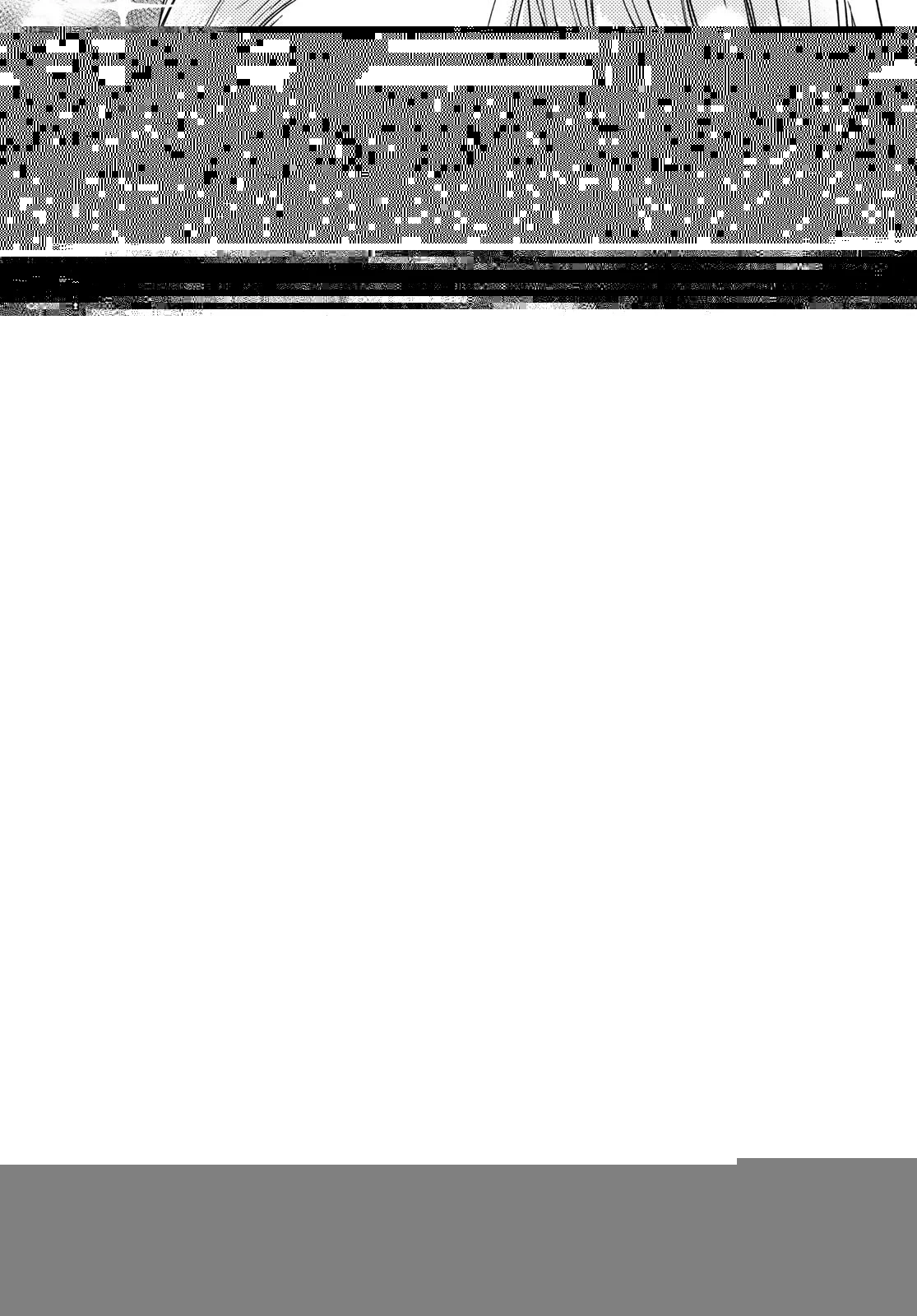 異世界で最強魔王の子供達10人のママになっちゃいました。 第26話 - 13