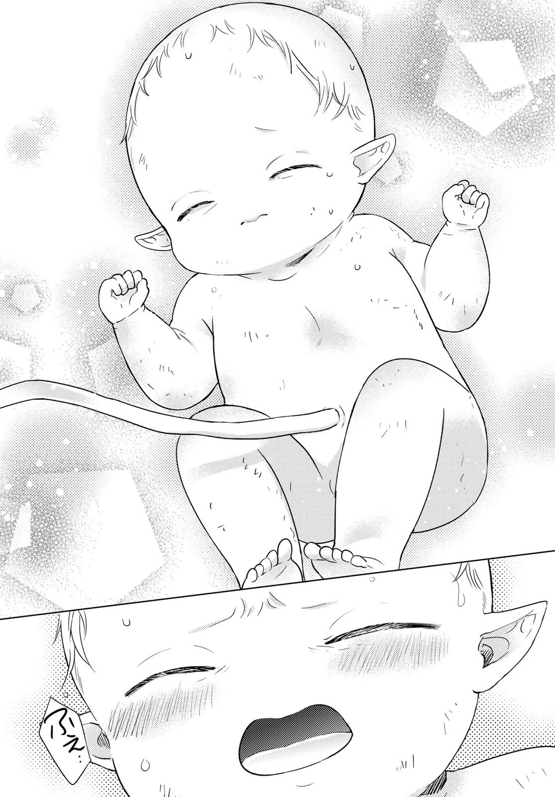 異世界で最強魔王の子供達10人のママになっちゃいました。 第27.2話 - 14