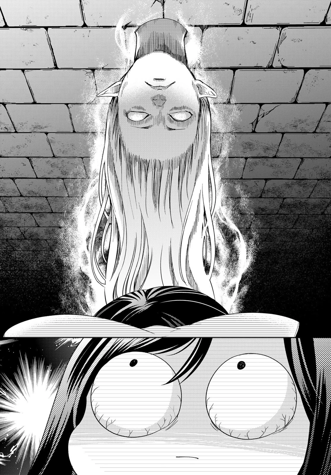 異世界で最強魔王の子供達10人のママになっちゃいました。 第28話 - 22
