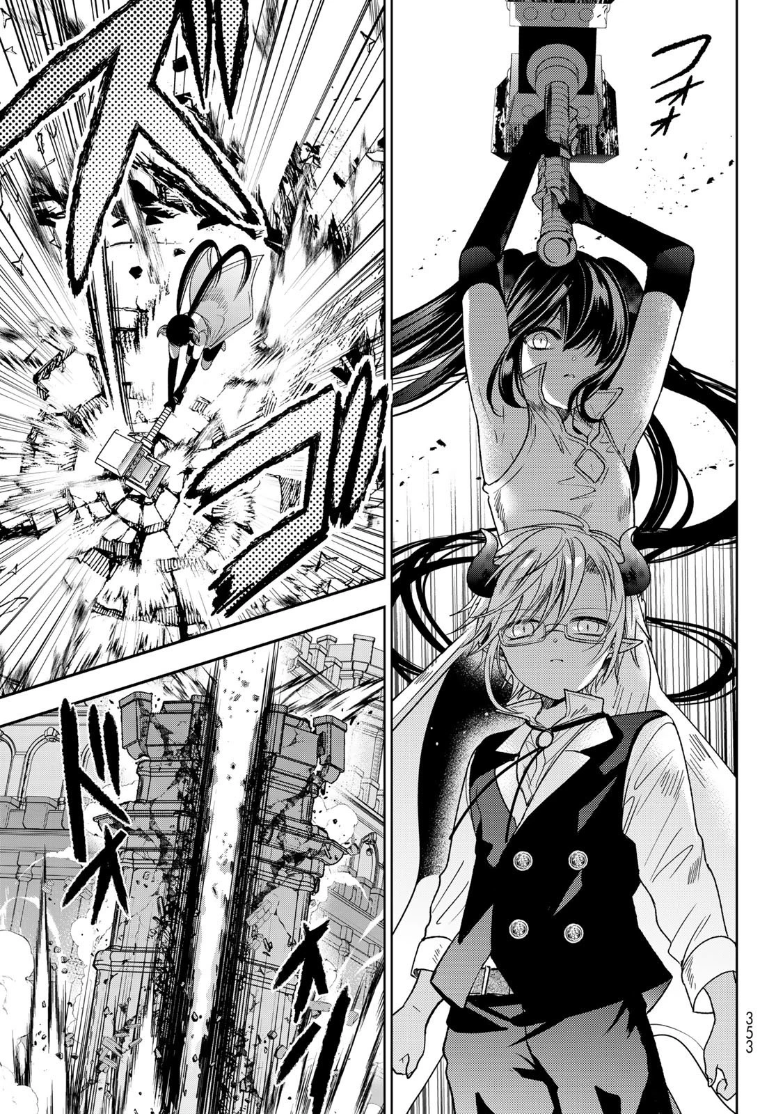 異世界で最強魔王の子供達10人のママになっちゃいました。 第33話 - 7